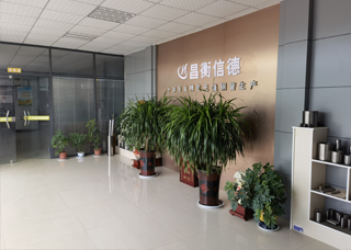 關于我們